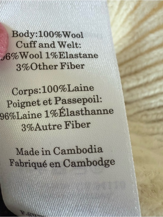 Everlane The Half-Zip Sweater in Luxe Merino Wool Sz Small Cream & Black Stripe - Picture 10 of 14